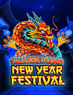 แจกยูสเซอร์สำหรับแทงสล็อต เล่นง่าย ได้เงินจริง